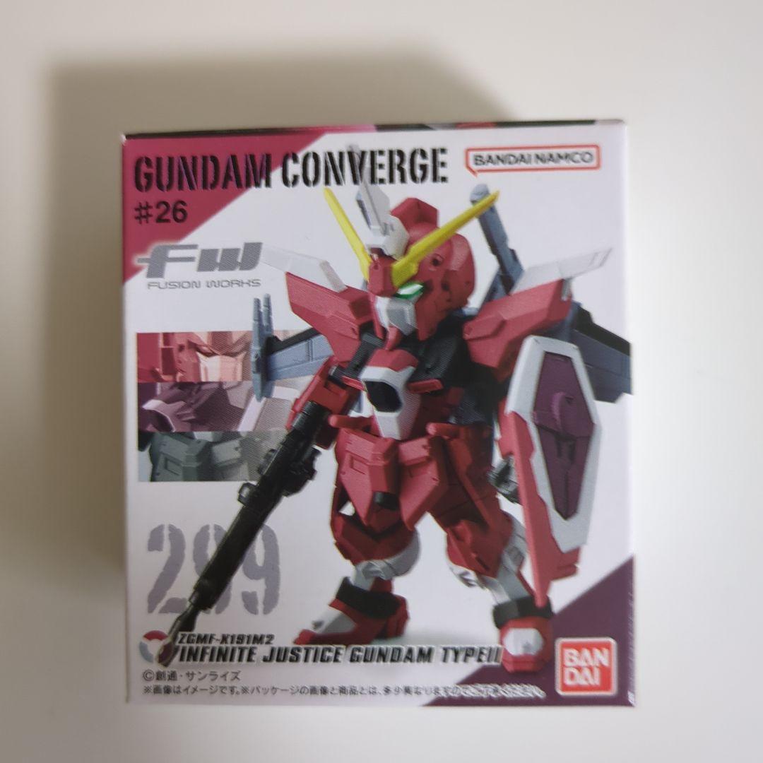 ガンダムコンバージ SEEDフリーダム 4種セット