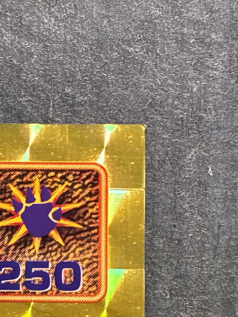 【希少品】ピカチュウ LV.58 ホログラムカード D162