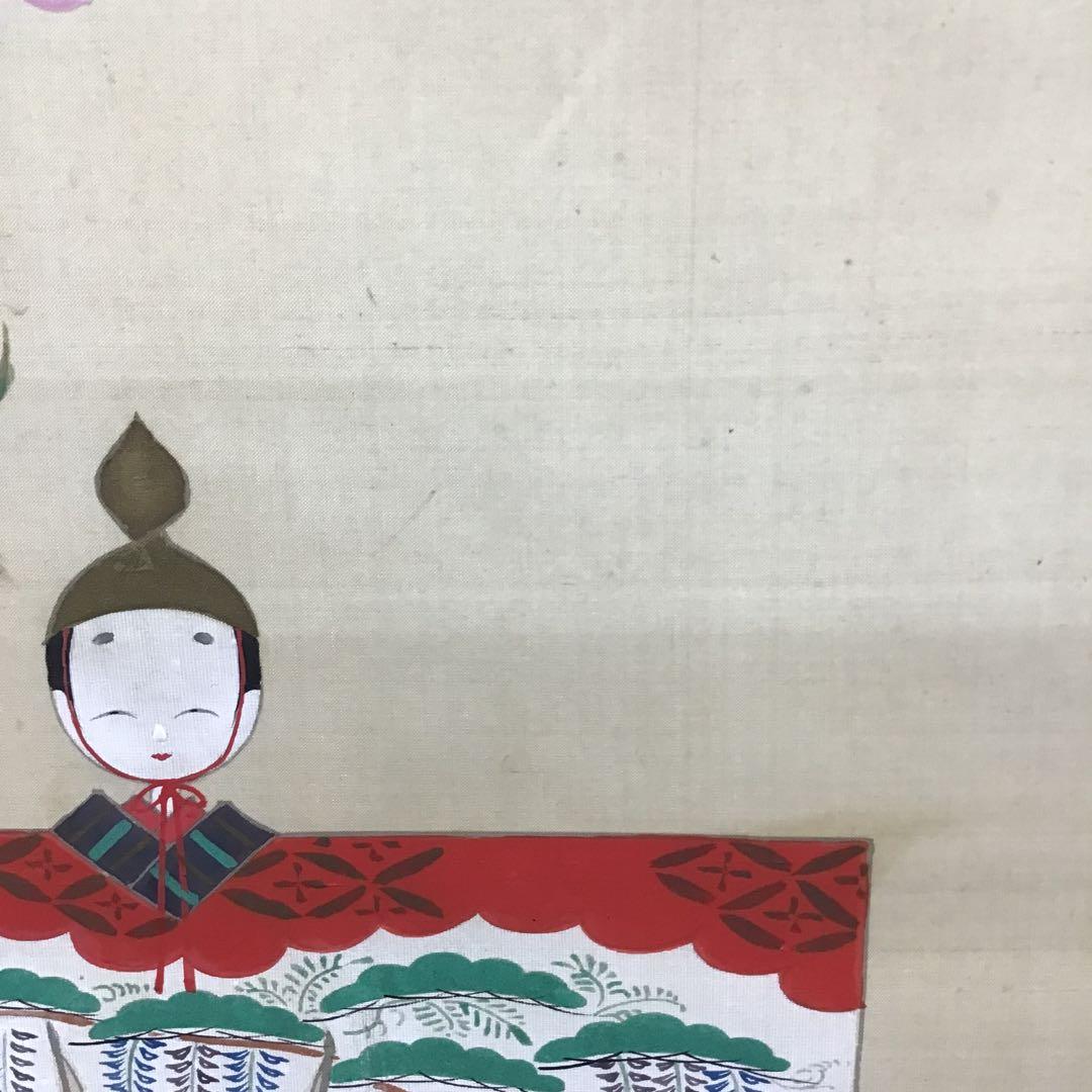 K茶道具　掛軸　紙雛　森高雅作　栞　共箱　紙箱　S1008KJ