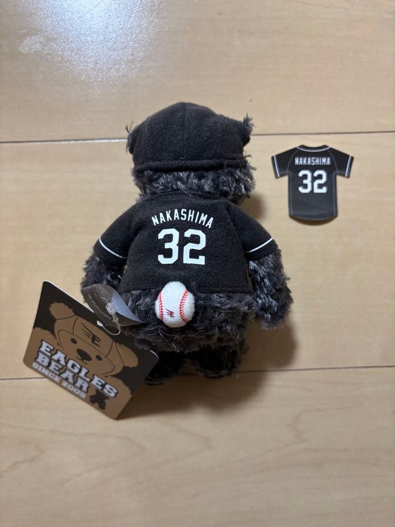 東北楽天ゴールデンイーグルス　中島大輔選手　グッズ2点セット