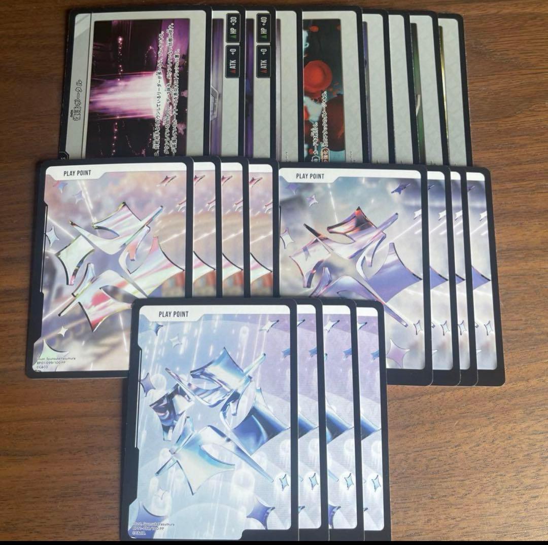 Xross Starsクロススターズ 1弾 SR以下4コン22