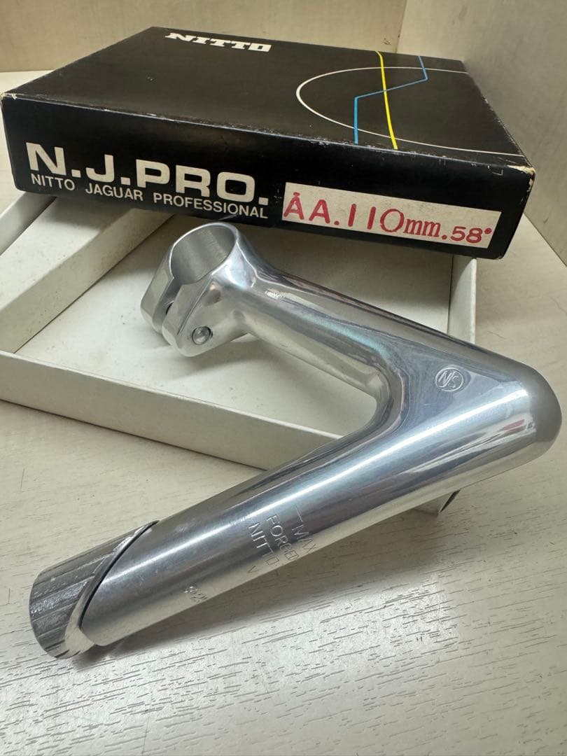 N.J.PRO AA　ステム　NJS