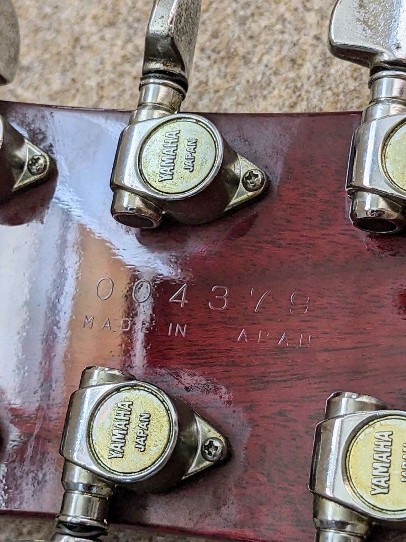 Yamaha SG700 エレキギター サンバースト