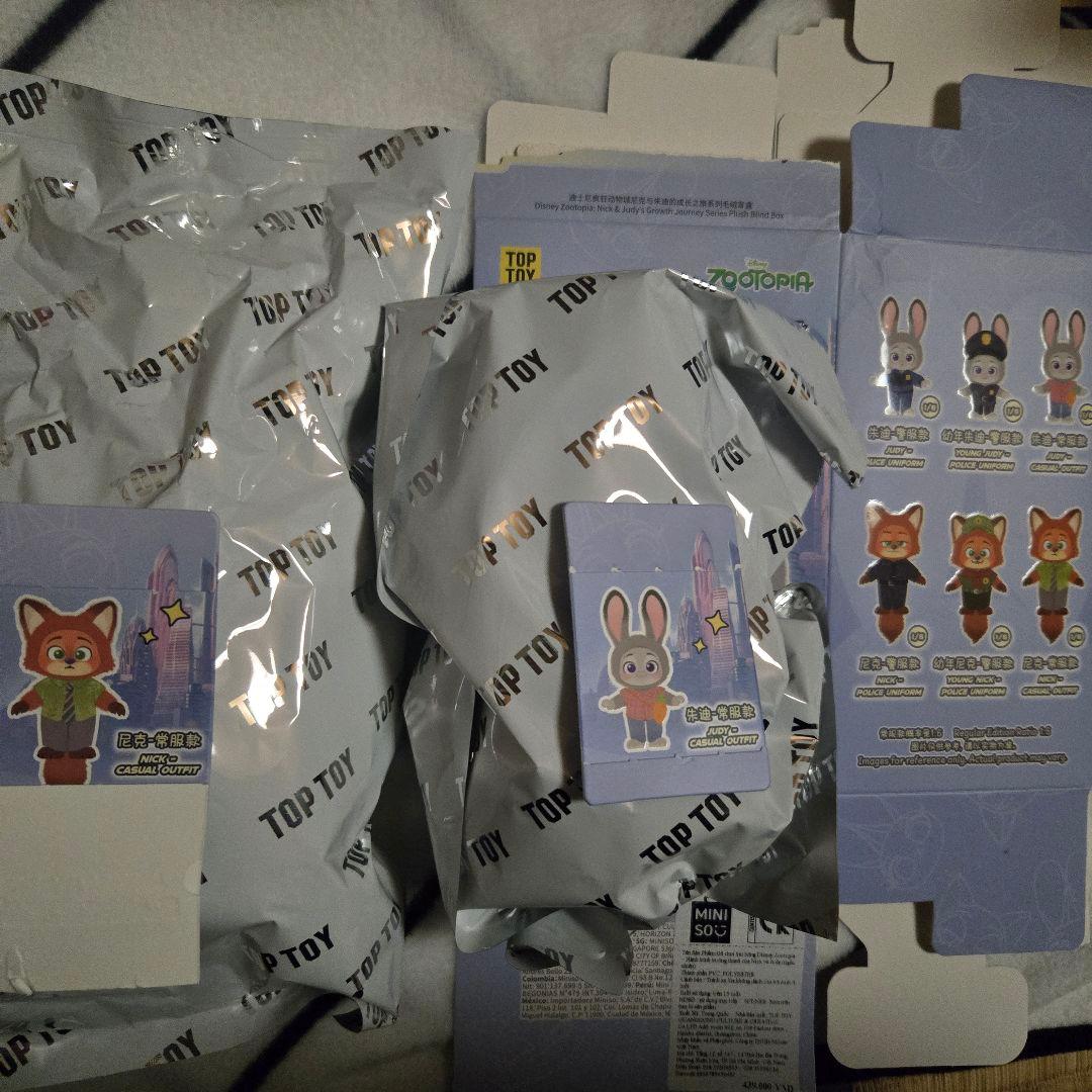 【新品】ズートピア TOP TOY ぬいぐるみ ジュディ＆ニック 私服 2種