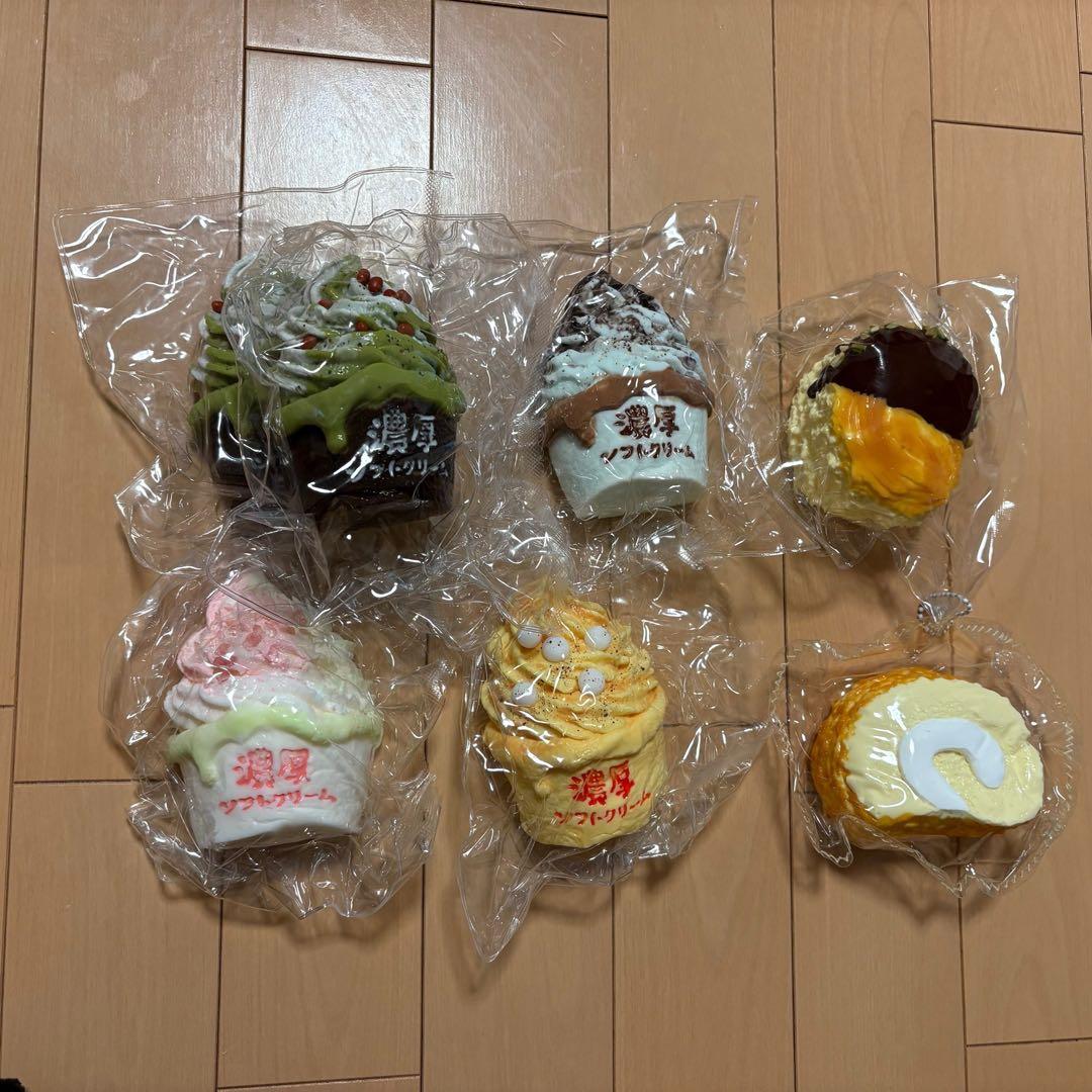 スクイーズまとめ売り 400~