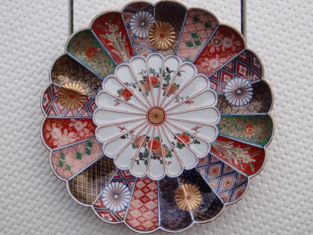 明治 九谷焼 大聖寺伊万里 菊 皿 大皿 30.5cm / 古伊万里 伊万里焼