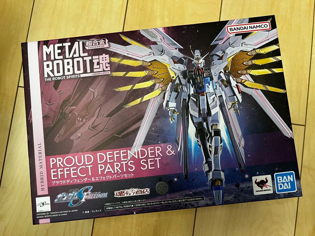 L ROBOT魂 ライジングフリーダムガンダム　プラウドディフェンダー