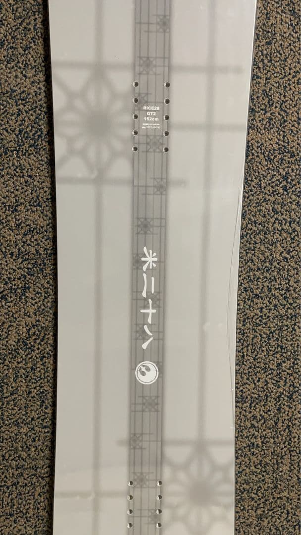 新品■米二十八　RICE28 GT2 152　スノーボード