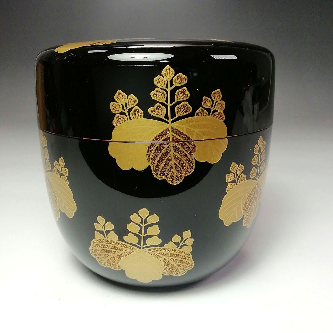 Ｓ４８０　棗　『七五桐蒔絵　棗』『春峰作』『茶入』　共箱　茶道具