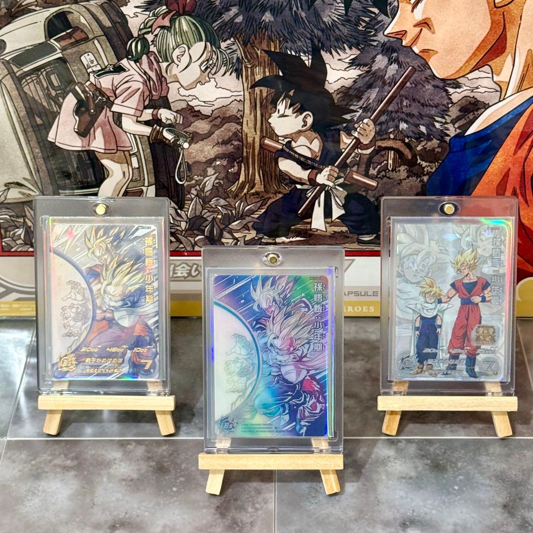 完全美品！ドラゴンボールヒーローズ　コンプリートセット　おまけ付