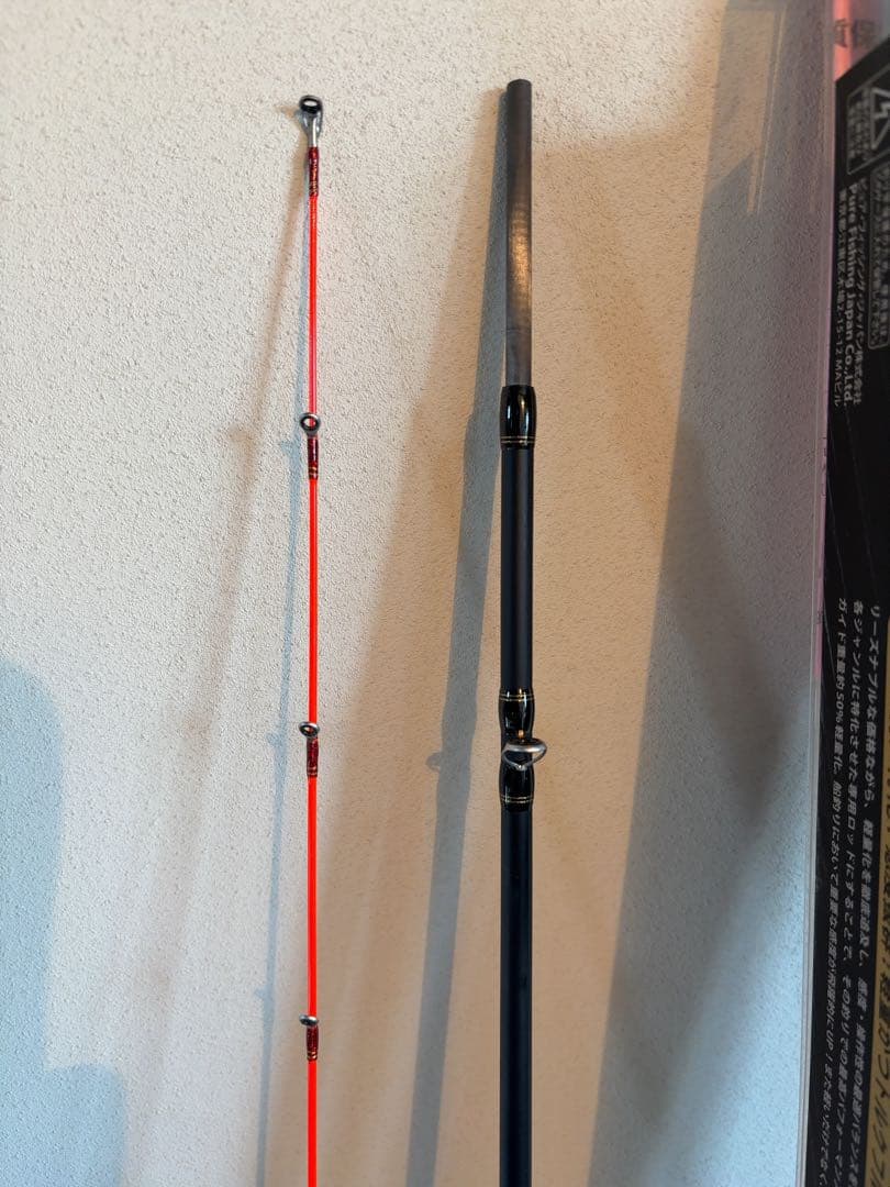 K222さん専用【ベイト】アブガルシアひとつテンヤロッド黒船（KUROFUNE）