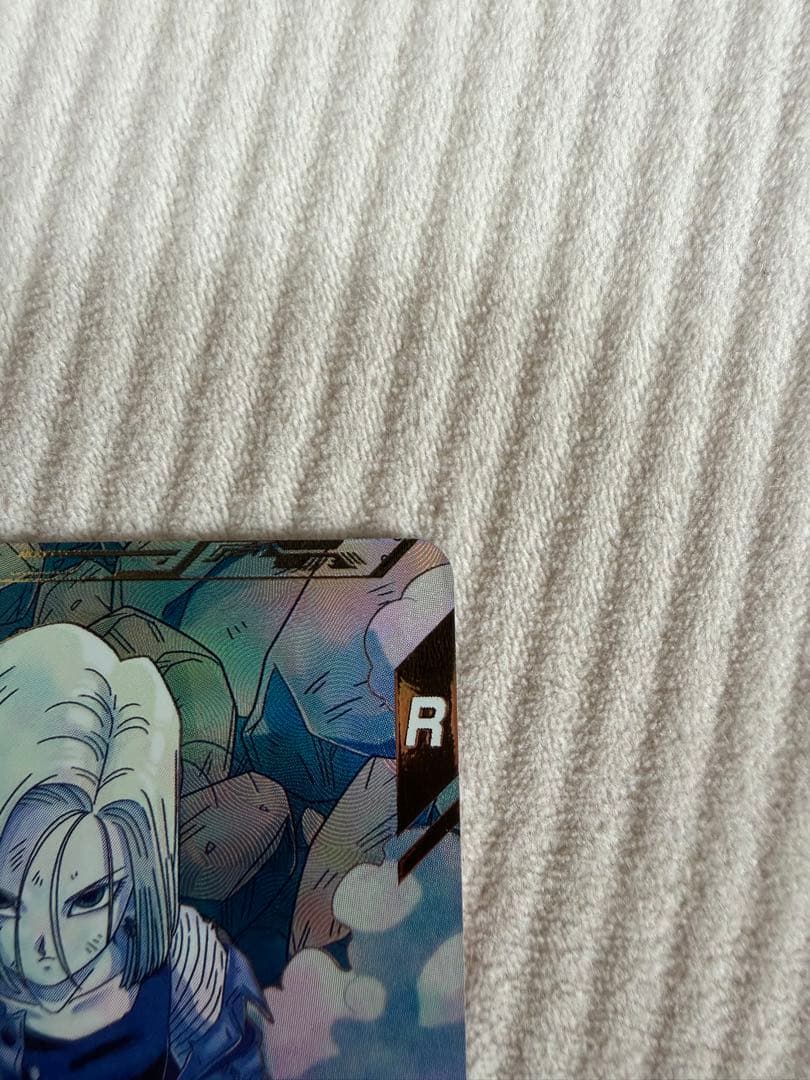 ドラゴンボールスーパーダイバーズ　SDV4-028 パラレル　人造人間18号