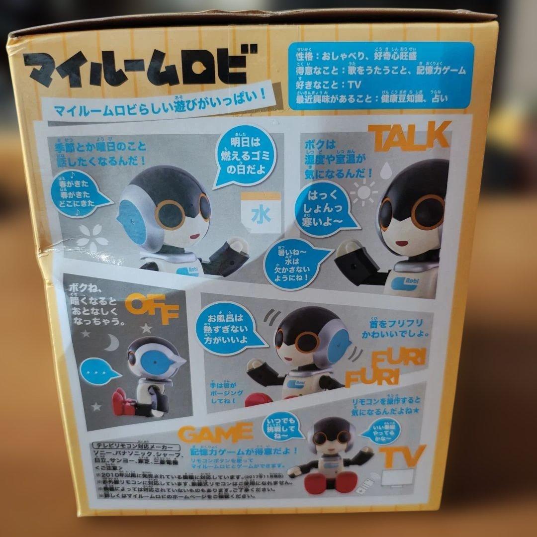 マイルー厶ロビTAKARATOMI　おしゃべりパターン２０００種類以上かわいい