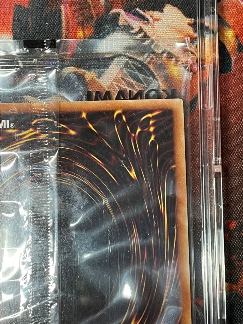 遊戯王 真紅眼の黒竜 プリズマ 放送連動キャンペーン 未開封 当選書付き