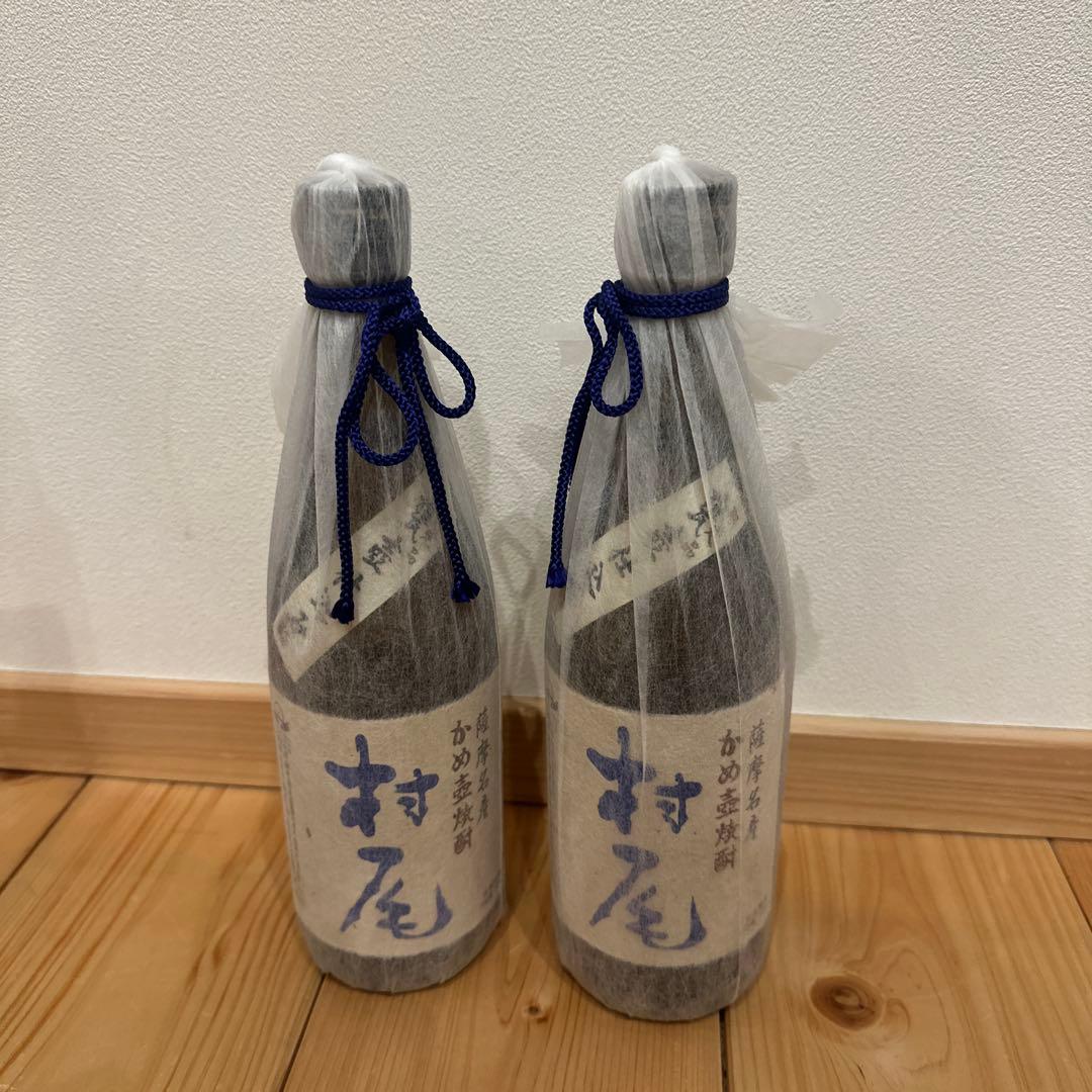 村尾　ANAビジネスクラス　750ml 2本セット