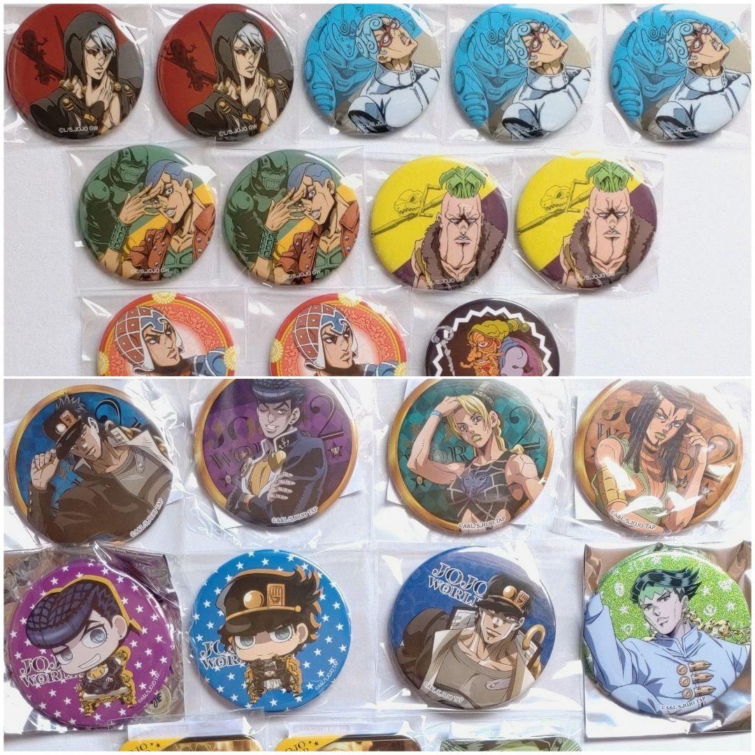 ジョジョの奇妙な冒険 缶バッジ