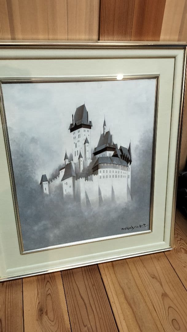 ◆青木増之　「青い城」 桃源会会長 ◆