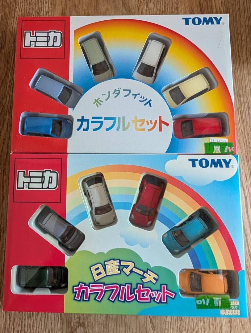 トミカ　カラフルセット　ホンダフィット＆日産マーチ　セット　TOMICA
