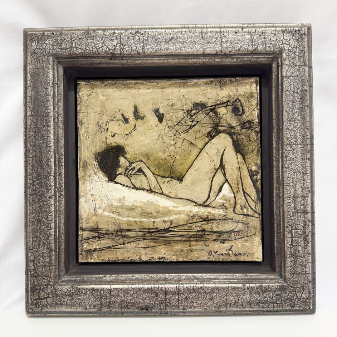 栗原一郎 油彩「裸婦」 額装 1980年頃 真作