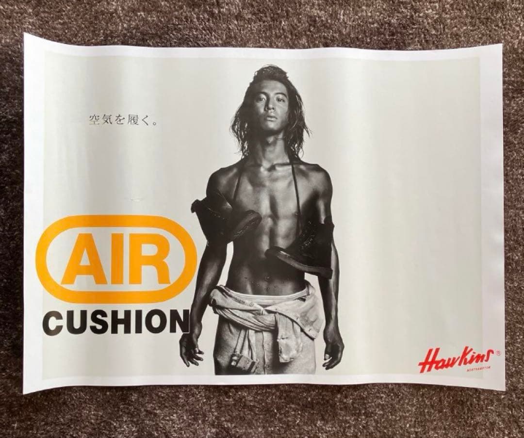 超レア‼︎ 木村拓哉　ポスター　３種　希少