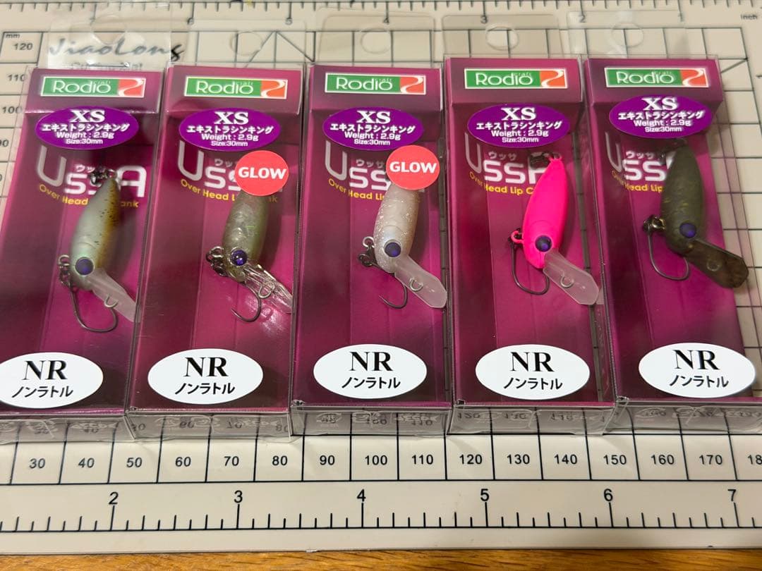 ロデオクラフト ウッサ XS