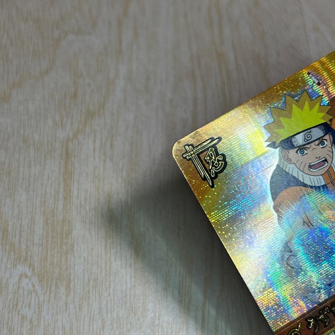 データカードダス ナルティメットカードバトル うずまきナルト うちはサスケ