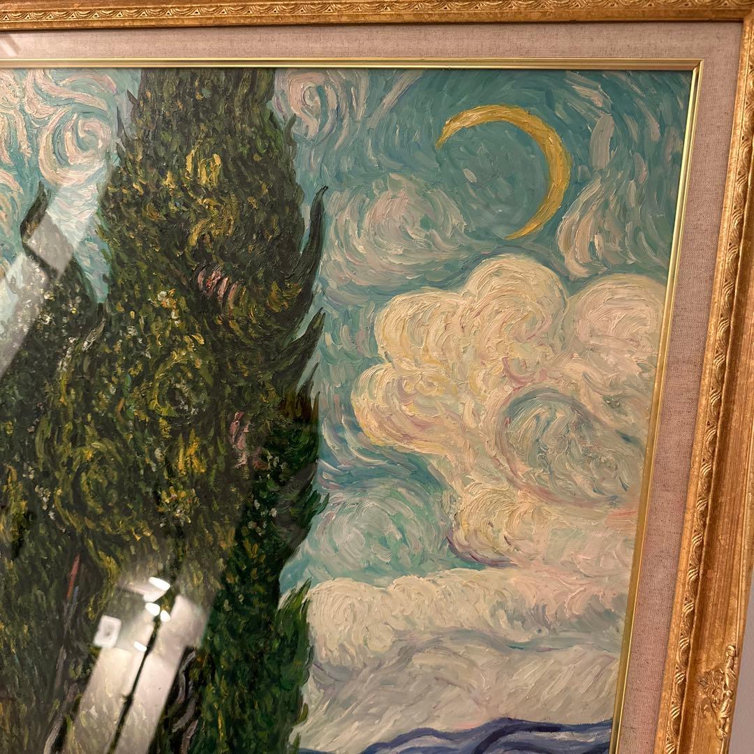 vincent van Gogh 糸杉 油彩 95×73cm F30号