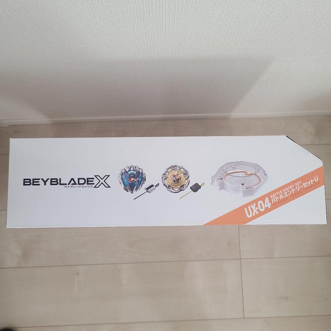【新品】BEYBLADEX ベイブレードX UX-04 バトルエントリーセットU