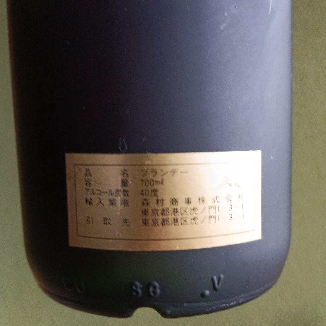 Prince de Rohan ナポレオンスタイル ブランデー