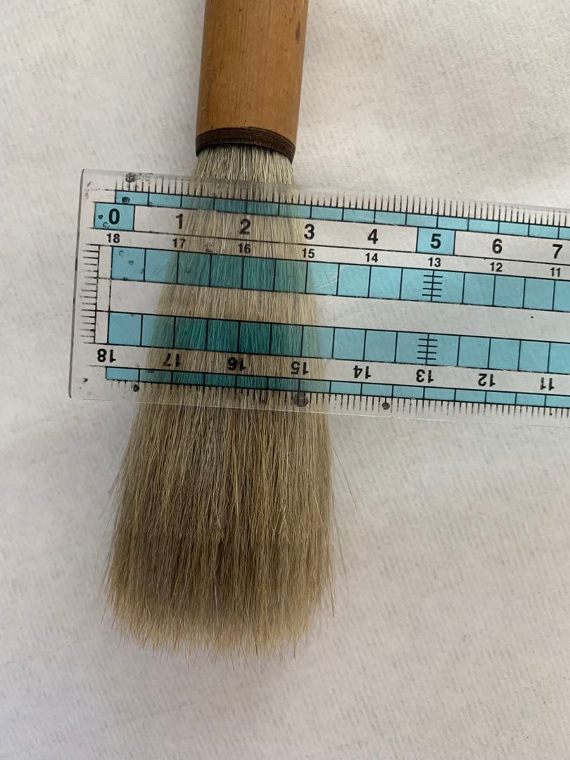 No18文革前唐筆稀少品 、1960年代古筆、蓋峰大号