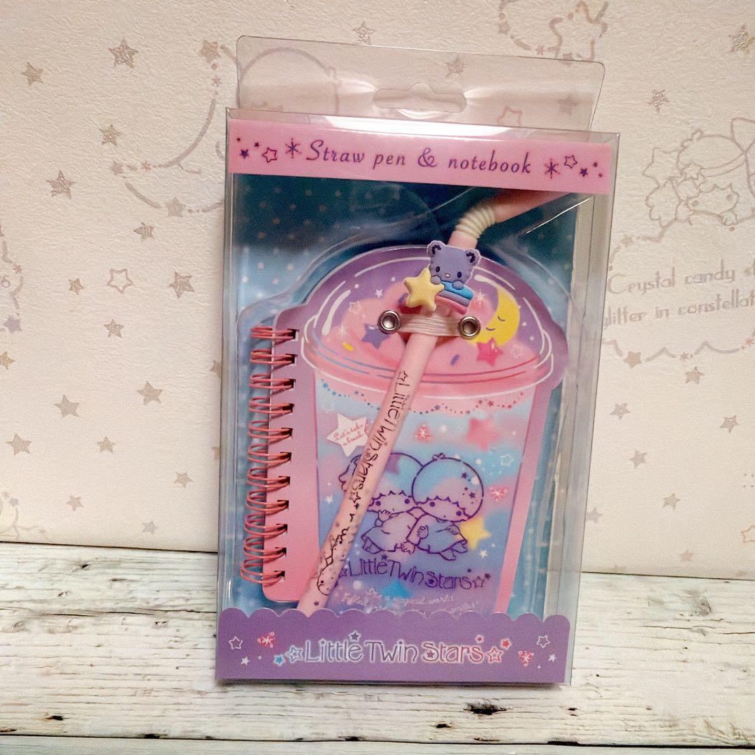 新品　レア　サンリオ　キキララ リトルツインスターズ コスメラック　まとめ売り