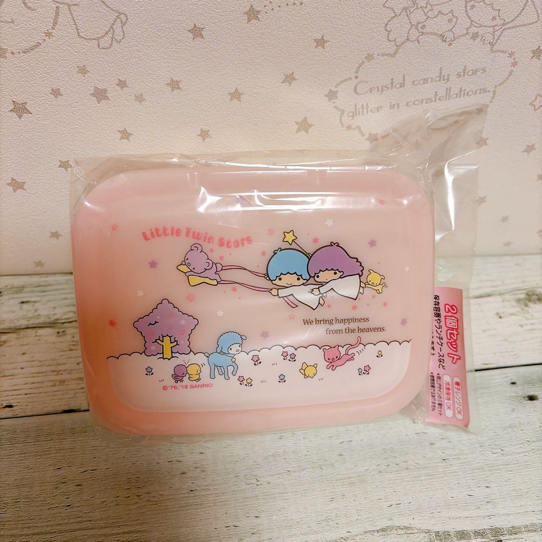新品　レア　サンリオ　キキララ リトルツインスターズ コスメラック　まとめ売り