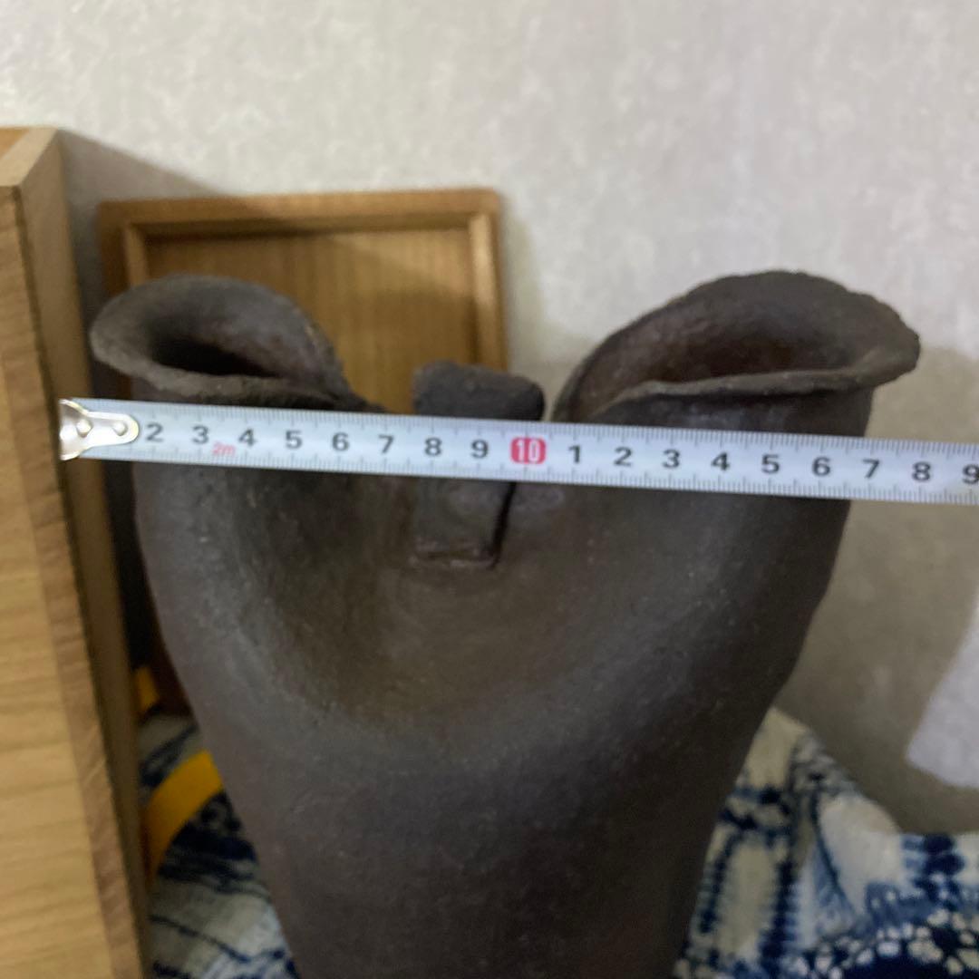 人間国宝　金重陶陽　備前　花入