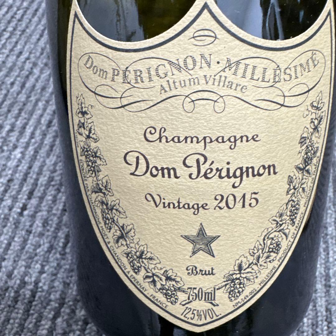 Dom Pérignon ヴィンテージ2015 Brut 750ml未開栓