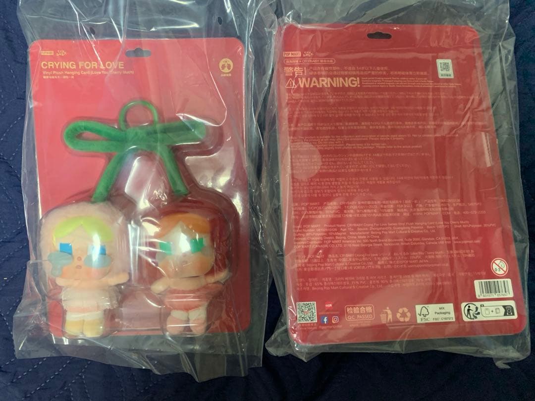 国内正規品CRYBABYCryingForLoveぬいぐるみペンダントさくらんぼ