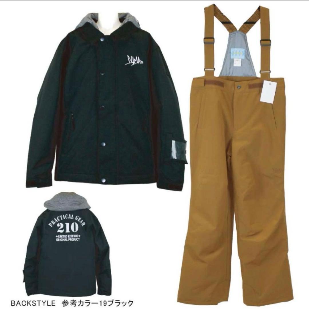 【 NIMA 】スキーウェア ボードウェア 上下セット 男女兼用