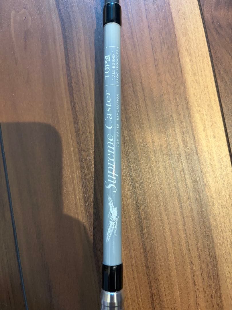 フロッグプロダクツ　シュープリームキャスター