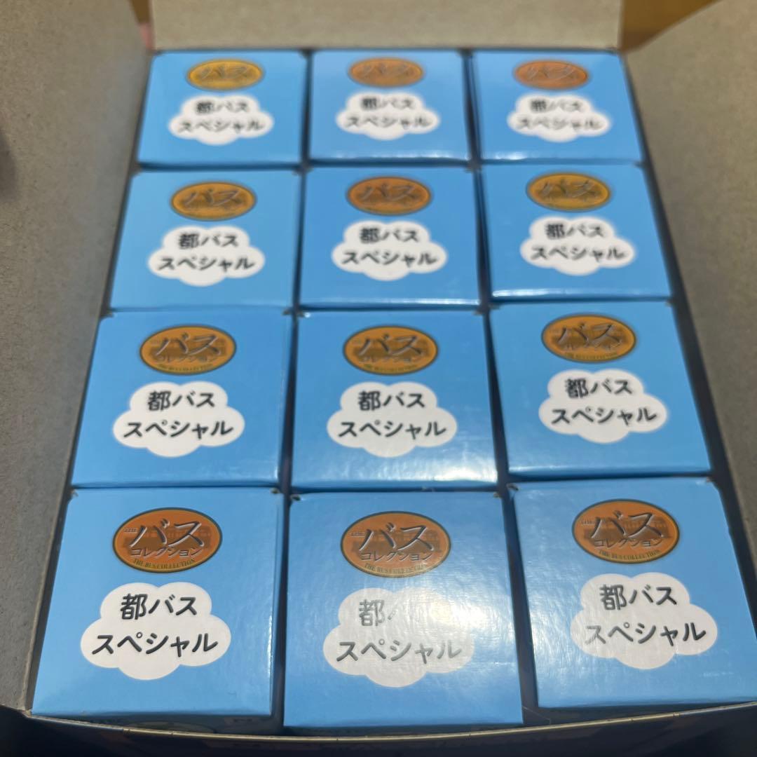 ザ・バスコレクション 都バススペシャル (全12種＋シークレット/12個入り)