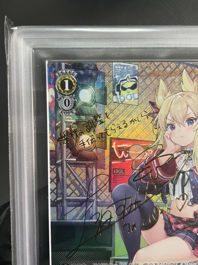 【ARS10＋】ウォースパイトsp