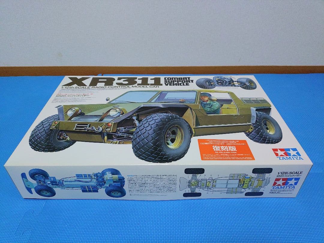 ち*を様 タミヤ XR311 1/12スケール ラジコン コンバットバギー　[復