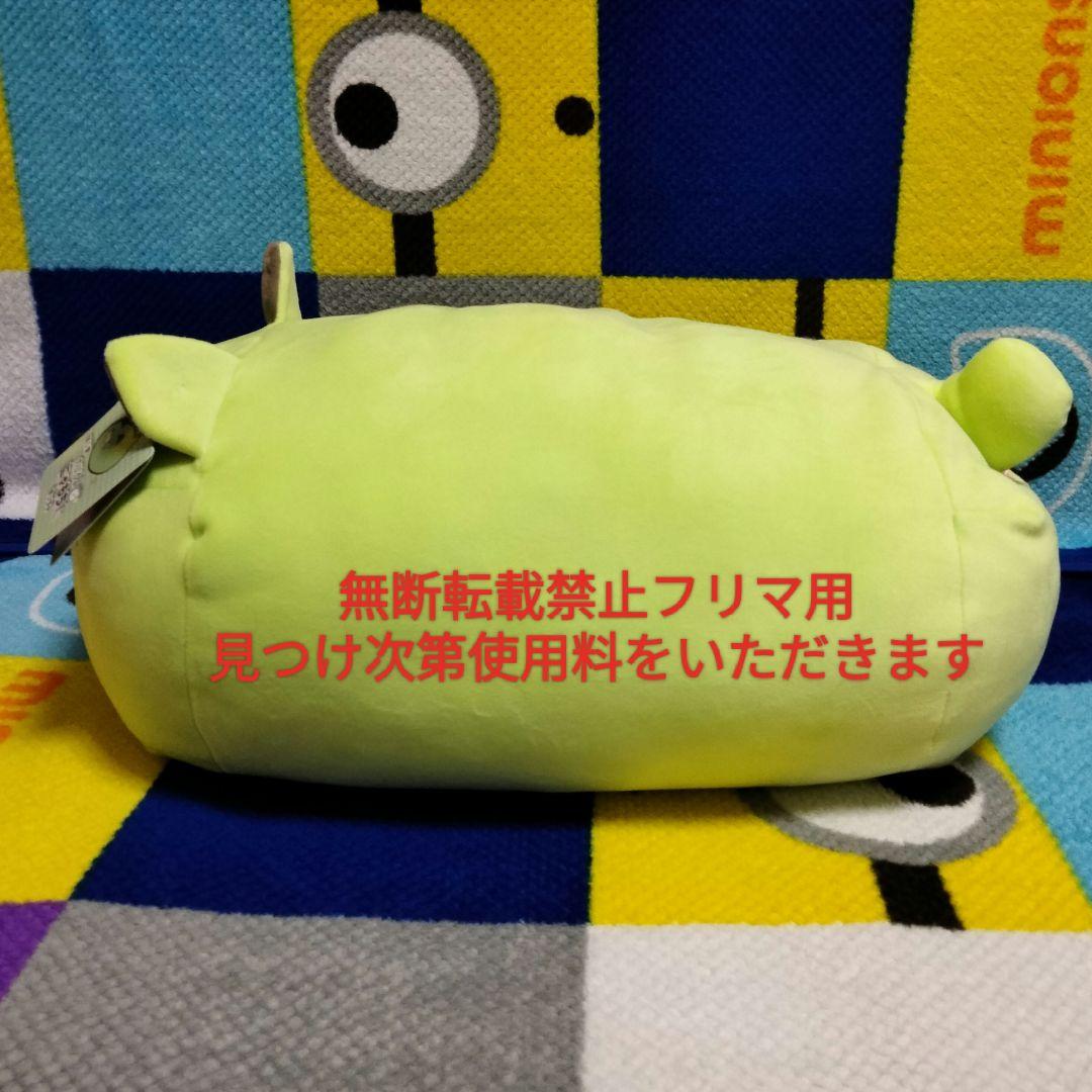 新品 第5弾 のびるよ にゃもち！ まっちゃ ごろねこサミット