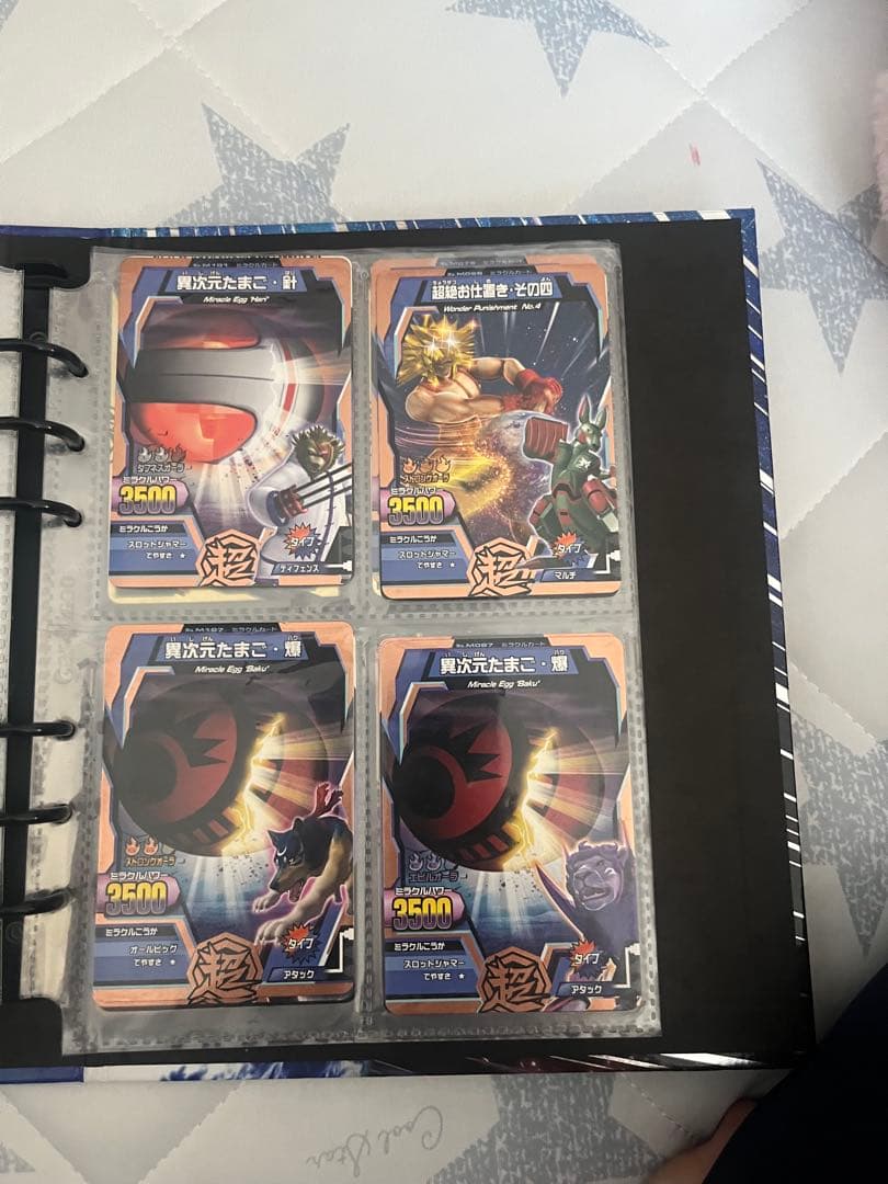 アニマルカイザー　まとめ売り