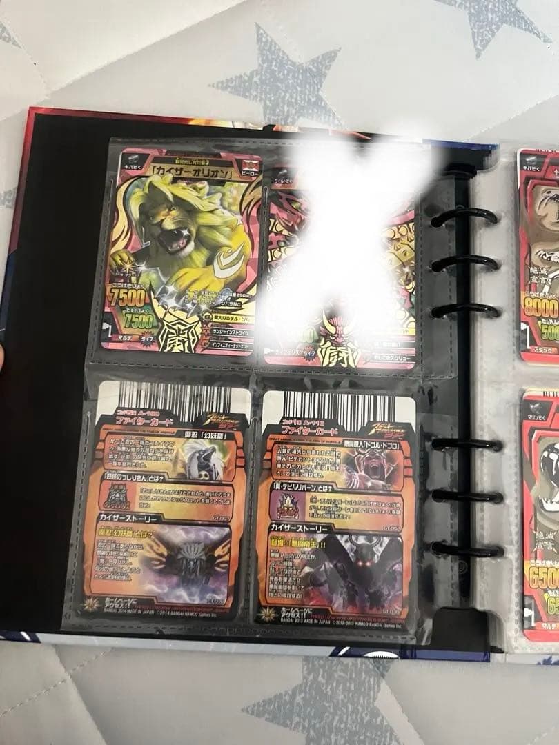 アニマルカイザー　まとめ売り