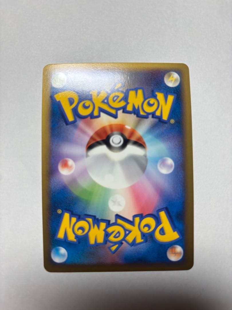 ポケモンカードゲーム　PIKACHU WORLD （ピカチュウワールド）