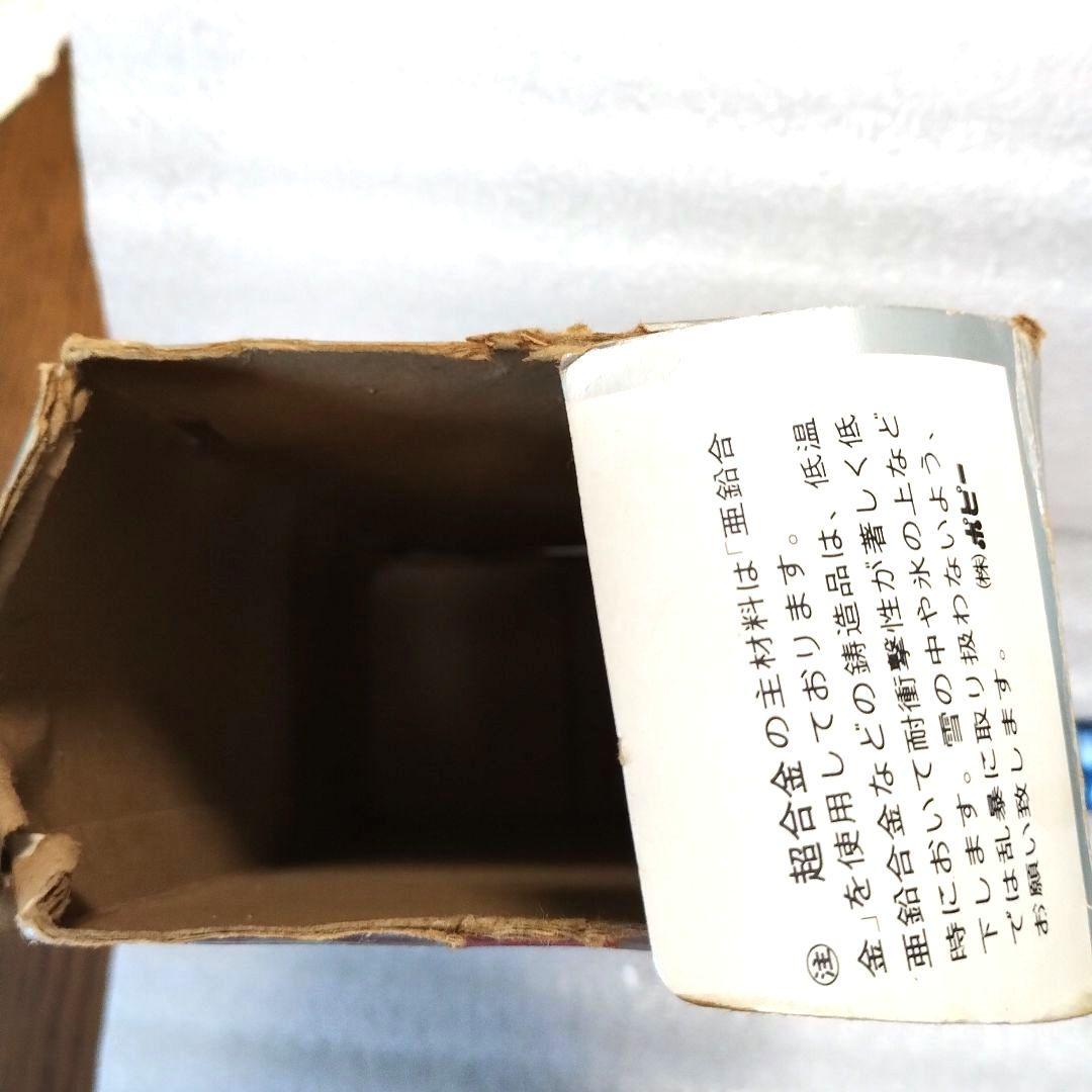 ポピー DX超合金 大鉄人17 GA-81　レトロ　レア　昭和　入手困難