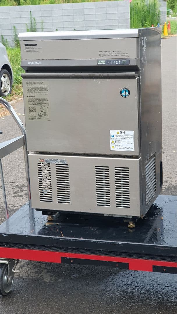 ホシザキ IM-35TL-1 業務用全自動製氷機