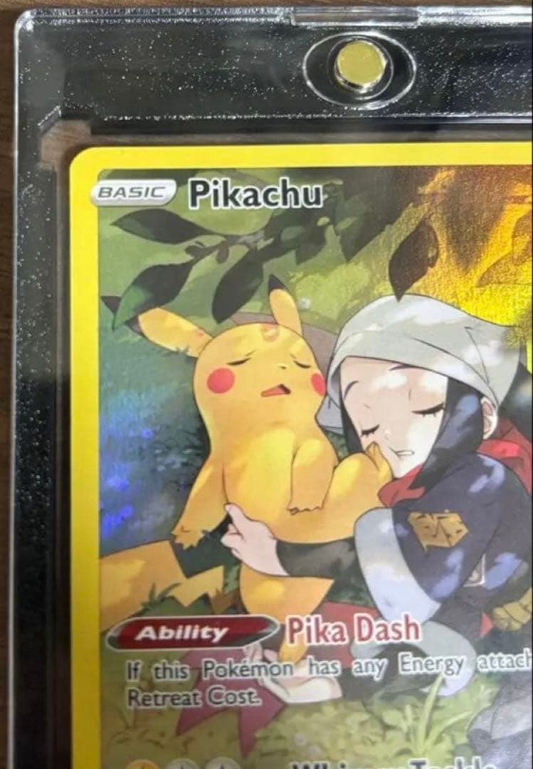 ピカチュウ s10a CHR 海外版　超レア　激レア　ポケモンカード投資用