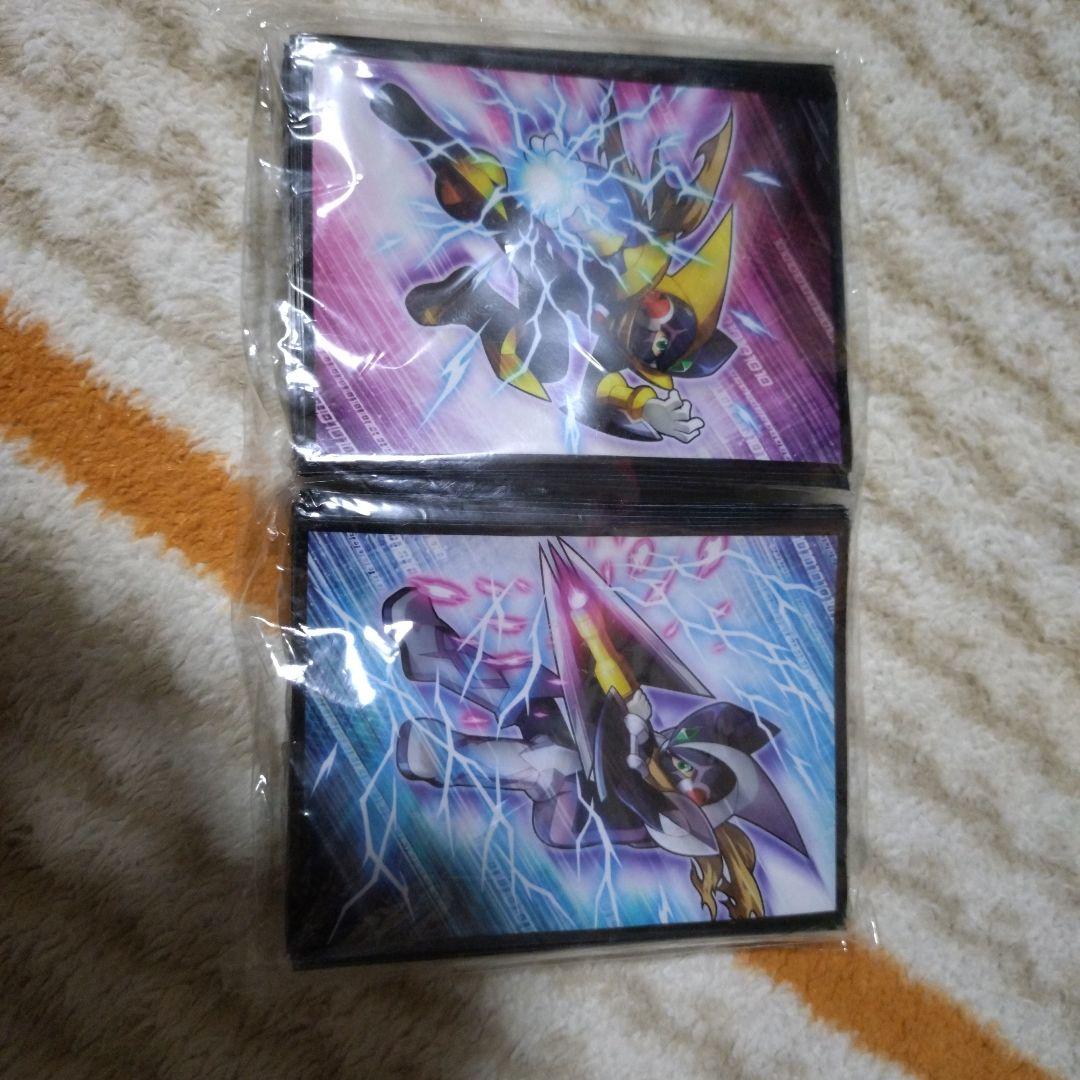 ロックマンエグゼ　フォルテ　スリーブ