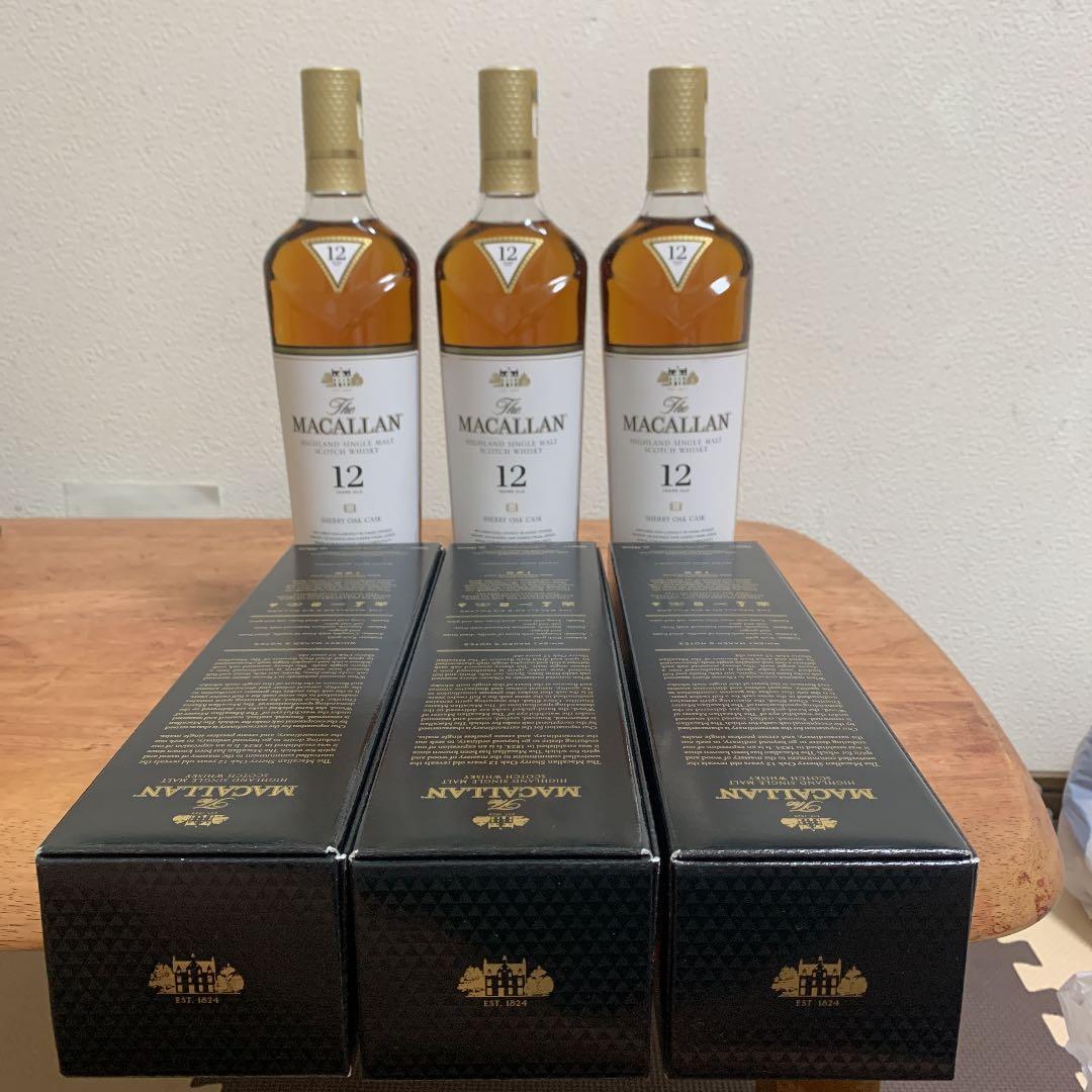 マッカラン12年 700ml