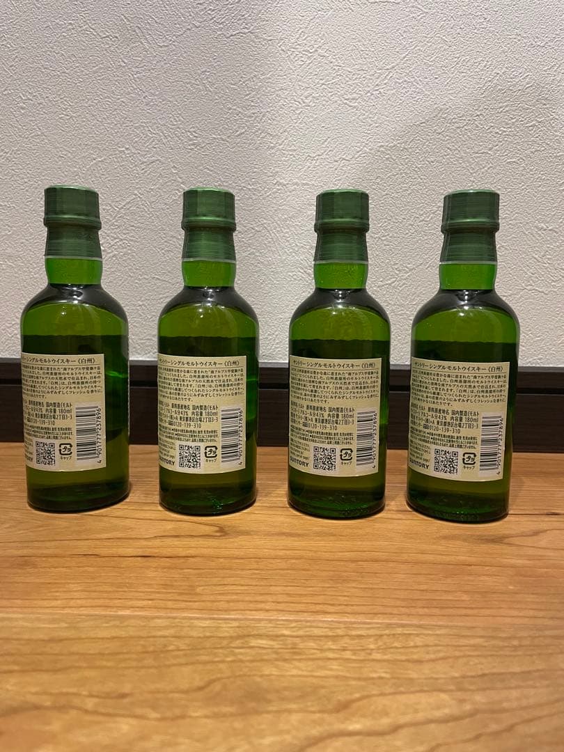 【未開封】白州ミニボトルセット　180ml×4　ウイスキー　4本